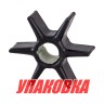 Крыльчатка охлаждения Mercury 75-250, Omax (упаковка из 6 шт.), арт. 47430262_OM_pkg_6,          Omax 