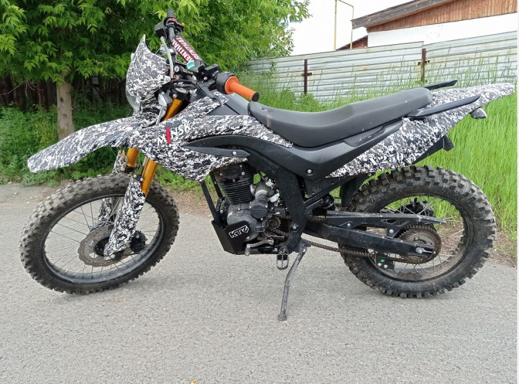 Minsk защита картера и прогрессии, арт. 615.01,          KTZ 