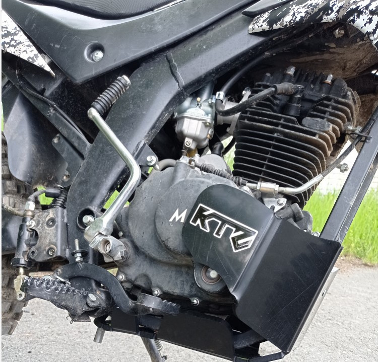 Minsk защита картера и прогрессии, арт. 615.01,          KTZ 