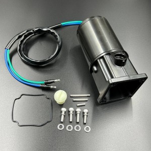 Электромотор гидроподъема Mercury 40-60 EFI (JSP)