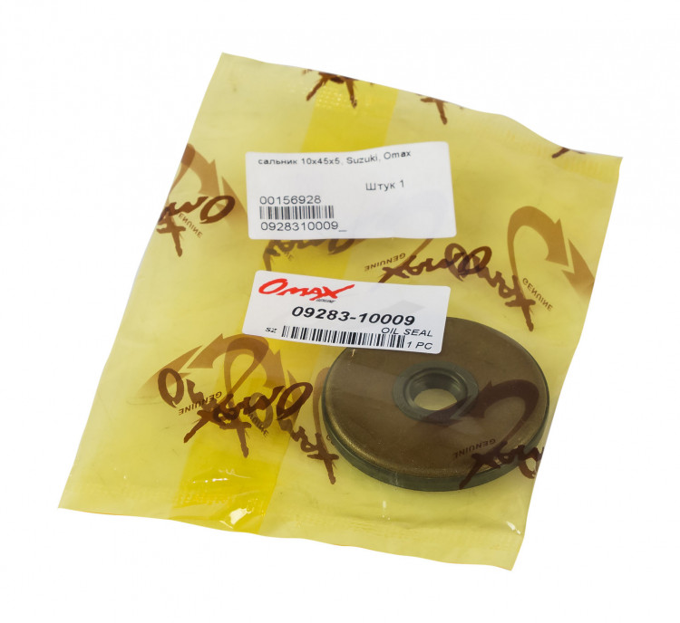 Сальник 10x45x5, Suzuki, арт. 0928310009_OM,          OMAX 
