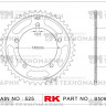 Звезда для мотоцикла ведомая B5066-48 