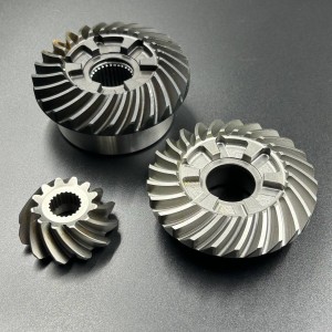 Шестерни редуктора (Комплект) Suzuki DF70-90(A) (до 2014 г.в.) (57300-87860) (Suzuki)