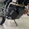 KTZ Avantis A7 (172FMM) 2022 Защита двигателя мотоцикла 