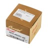 Шестерня редуктора Yamaha 115-140 (пиньон), Omax, арт. 6E54555100_OM,          OMAX 