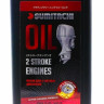 Масло моторное SUMITACHI 2-STROKE ENGINES OIL TC-W3 1л 