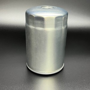 Фильтр топливный Mercruiser Diesel 1.7L (882376) (PREMARINE)