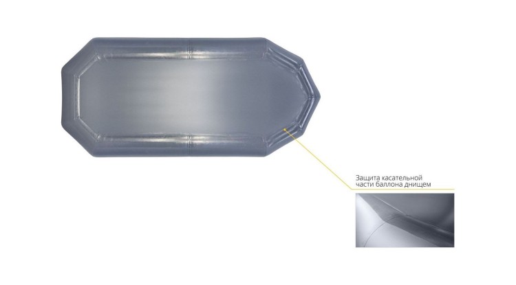 Надувная лодка ПВХ, APACHE 240 графит, арт. 4603725300897,          APACHE 