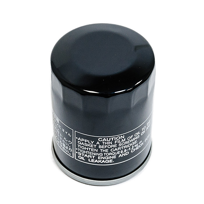 Масляный фильтр Polaris AT-07062, арт. AT-07062,          Bronco ATV​ 