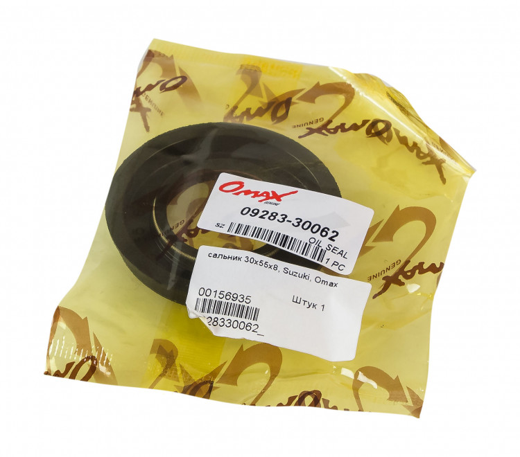 Сальник 30х55х8, Suzuki, арт. 0928330062_OM,          OMAX 