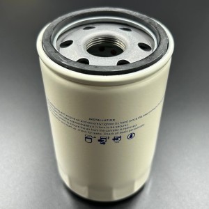 Фильтр масляный для Mercury VERADO 200-300 (877769Q01; 35-877769K01; 18-7918) (Osaka)