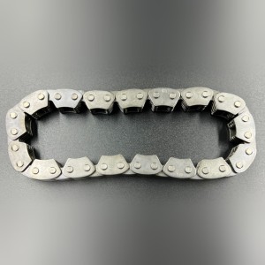 Цепь коробки передач Yamaha Grizzly 660/450/350 /Rhino 660 /Wolverine 350  (Yamaha)