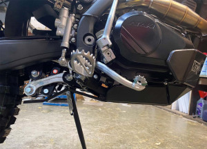 KTZ Защита двигателя мотоцикла ATAKI S004 300 (4T 172FMM-5, баланс вал) 2024