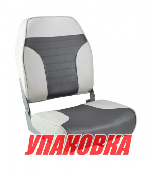 Кресло складное мягкое ECONOMY с высокой спинкой, цвет серый/темно-серый (упаковка из 2 шт.)