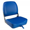 Кресло складное мягкое ECONOMY с низкой спинкой, цвет синий 