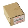 Кронштейн шестерни электростартера Suzuki DF8-250, арт. 3115390J00000,          Suzuki 