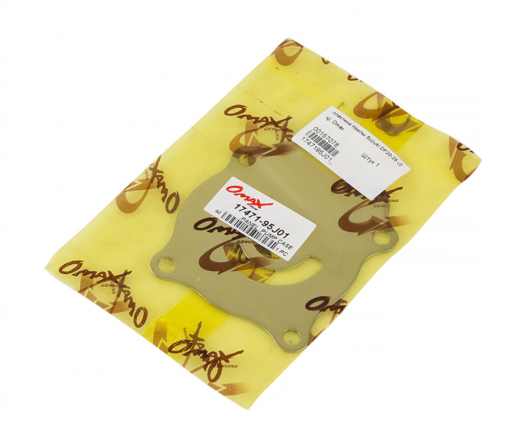 Пластина помпы Suzuki DF25V (2 цилиндра), арт. 1747195J01_OM,          OMAX 