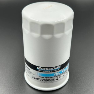 Фильтр масляный Mercury Verado 200-400 (877769K01) (Quicksilver)