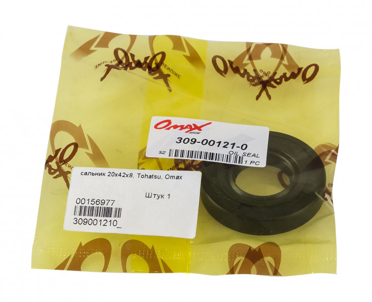 Сальник 20х42х8, Tohatsu/Mercury 2.5-3.5, арт. 309001210_OM,          OMAX  Сальник 20х42х8, Tohatsu/Mercury 2.5-3.5, арт. 309001210_OM,          OMAX