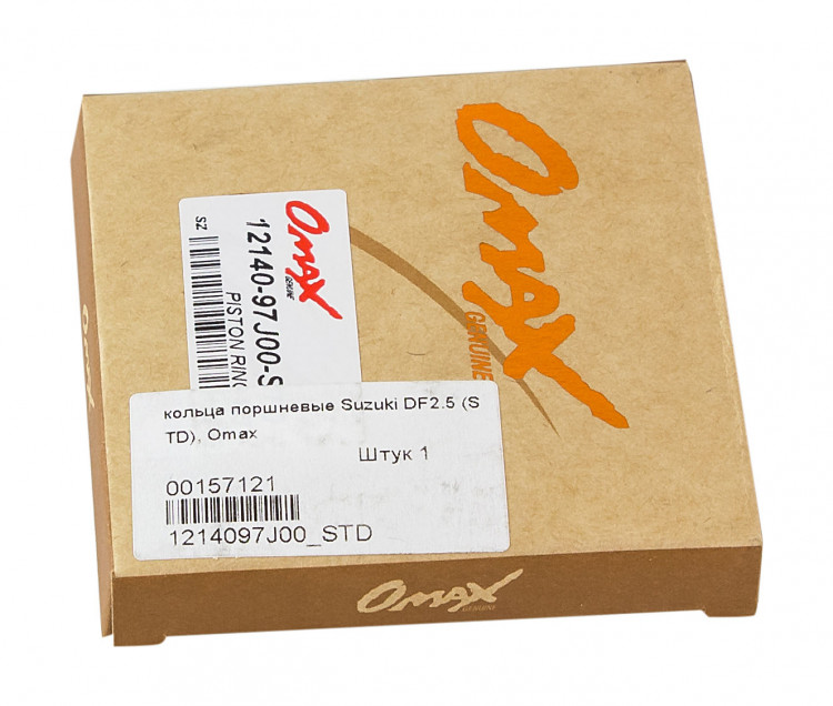 Кольца поршневые Suzuki DF2.5 (STD), арт. 1214097J00_STD_OM,          OMAX 