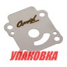 Пластина помпы Tohatsu/Mercury 6-9.8, Omax (упаковка из 6 шт.), арт. 3B2650250_OM_pkg_6,          Omax 