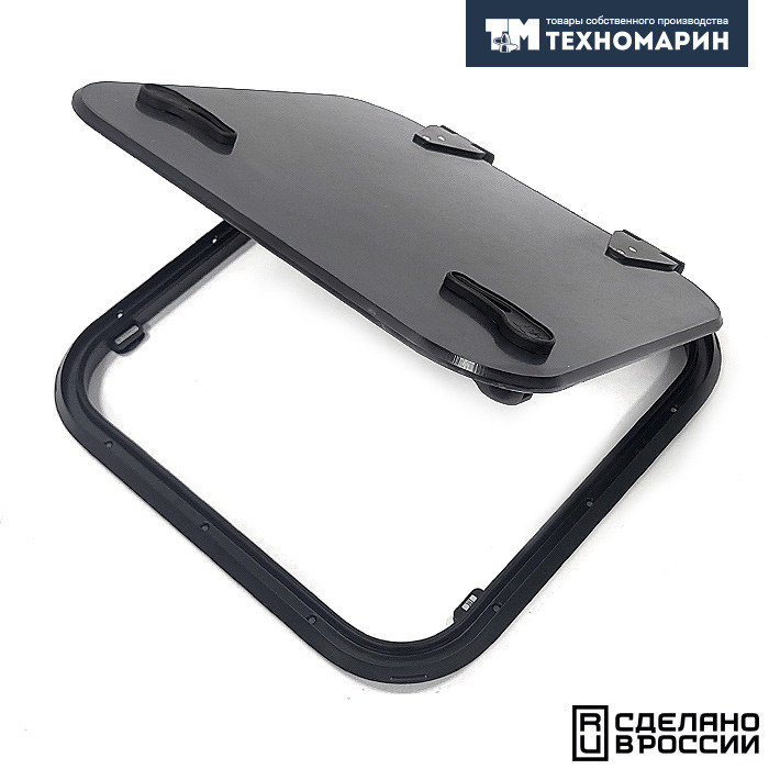 Люк палубный безрамный Пеликан 425x425 R75 (черное исполнение), арт. 030811BT,          Техномарин 