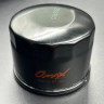 Фильтр масляный Suzuki DF25-70, DF25-60(A)  , арт. 16510-87J00-TW,          OMAX 