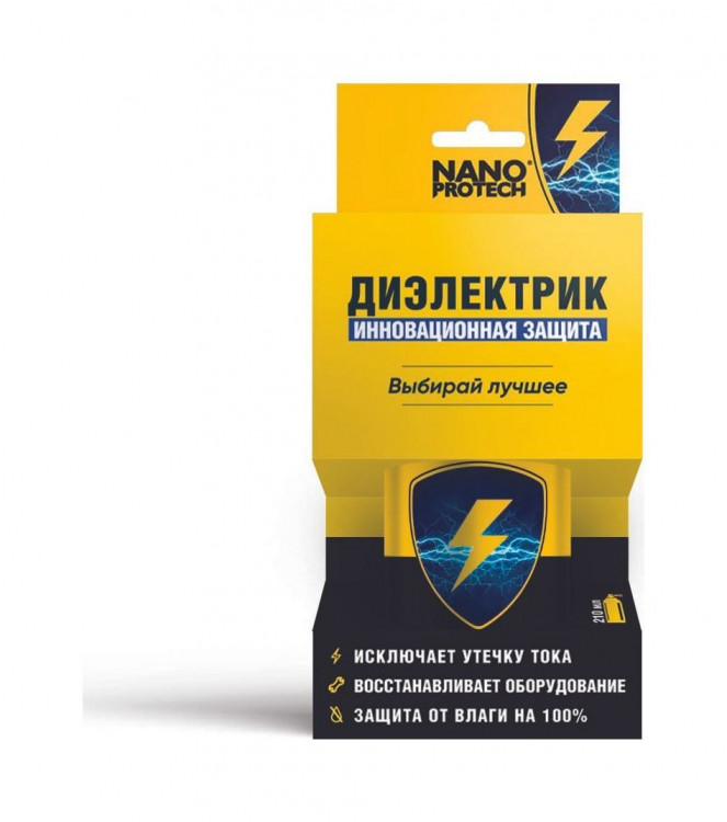 Диэлектрик Nano Protech, арт. 4612751620053 yellow,          Nanoprotech 