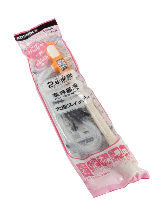 Насос для перекачки жидкости на батарейках, арт. EP305B,          KOSHIN 