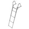 Трап телескопический с поручнем 4 ступени (белые ступени), арт. 10269453,  