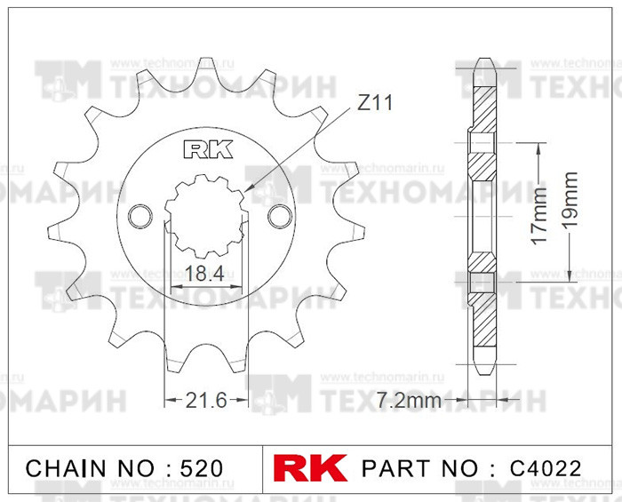 Звезда для мотоцикла ведущая C4022-13, арт. C4022-13,          RK Chains 