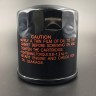 Фильтр масляный Tohatsu MFS9.9-60 (3BJ-07615-0) (Omax), арт. 3R0-07615-M-TW,          OMAX 