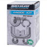 Комплект анодов алюминиевых ANODE KIT MerCruiser Bravo One Stern Drives - 1988 and Newer QS, арт. 888758Q02, MERCURY Комплект анодов алюминиевых ANODE KIT MerCruiser Bravo One Stern Drives - 1988 and Newer QS, арт. 888758Q02, MERCURY