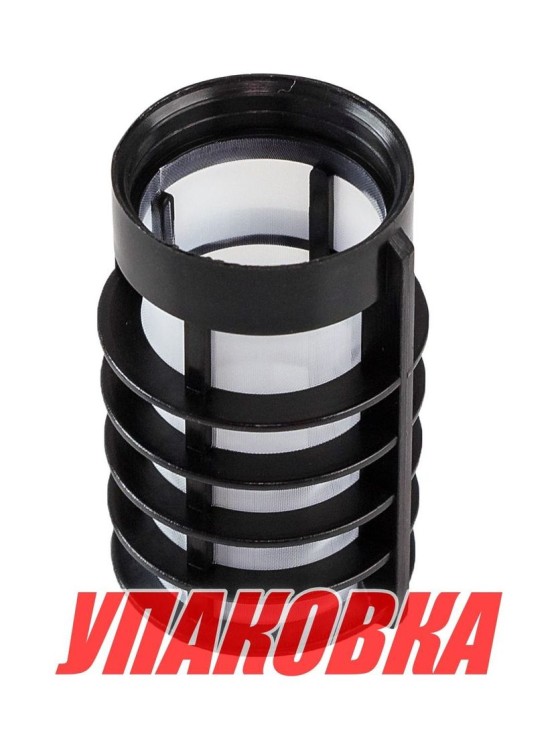 Фильтр топливный Yamaha 5-225 (сменный элемент), Omax (упаковка из 20 шт.), арт. 61N2456300_OM_pkg_20,          Omax 