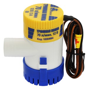 Трюмная помпа "Мореман", 70 л/мин, 12 В