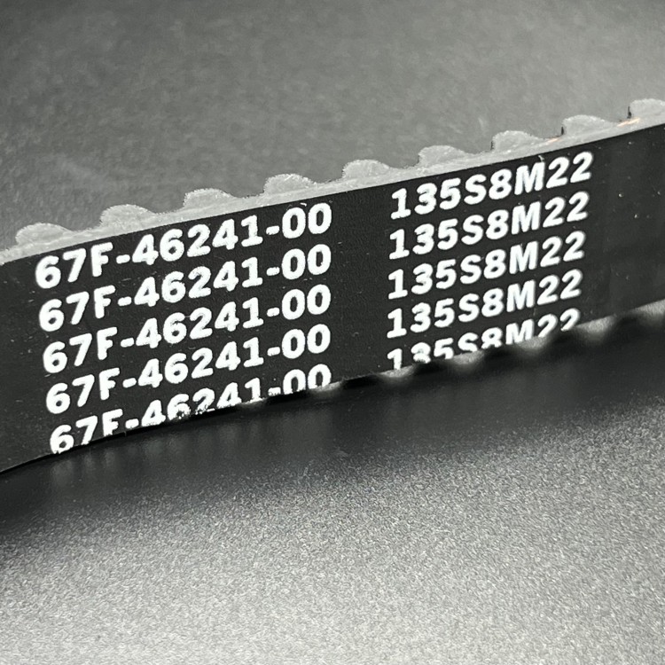 Ремень ГРМ Yamaha F80-100 (PREMARINE), арт. 67F-46241-00-K,          PREMARINE 