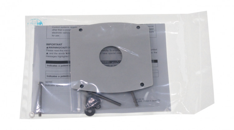 Дистанционное управление Suzuki DF300, два двигателя один пост, арт. 6700098J29000,          SUZUKI  Дистанционное управление Suzuki DF300, два двигателя один пост, арт. 6700098J29000,          SUZUKI