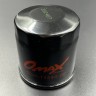 Фильтр масляный Yamaha F9.9-115 , арт. 5GH-13440-00-TW,          OMAX  Фильтр масляный Yamaha F9.9-115 , арт. 5GH-13440-00-TW,          OMAX