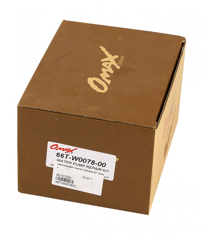 Ремкомплект помпы Yamaha 40, арт. 66TW007800_OM,          OMAX 