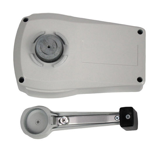 Дистанционное управление универсальное, белое, арт. B89wh,          Mars Controls  Дистанционное управление универсальное, белое, арт. B89wh,          Mars Controls