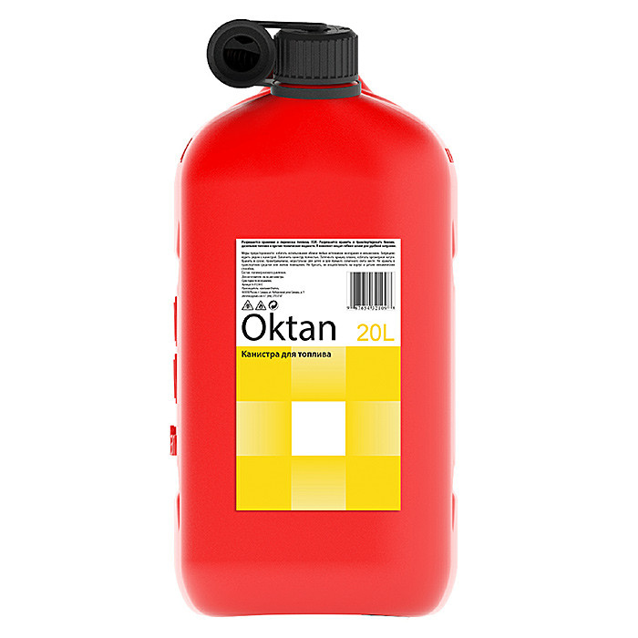 Канистра для бензина 20л с заливным устройством CLASSIC, арт. 20.01.01.00-1,          Oktan 