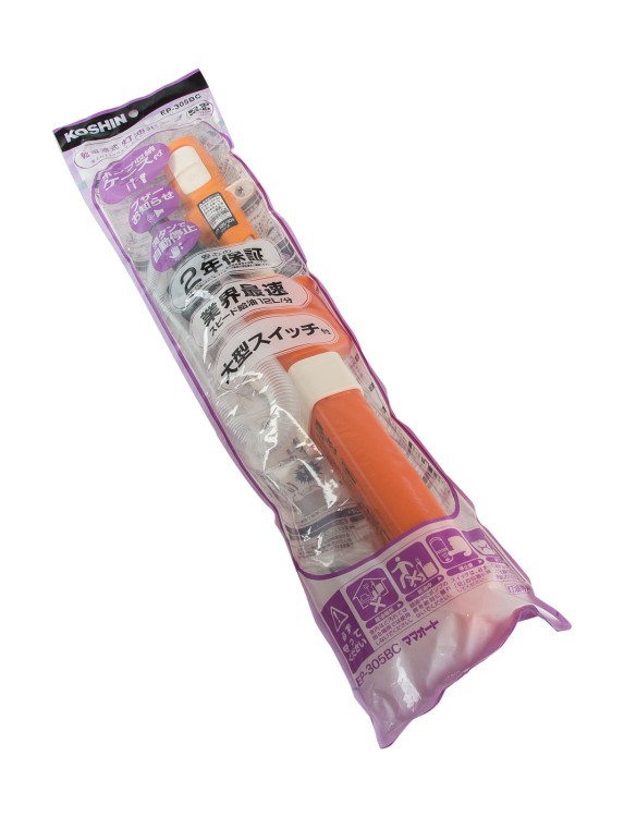 Насос для перекачки жидкости на батарейках, арт. EP305BC,          KOSHIN 