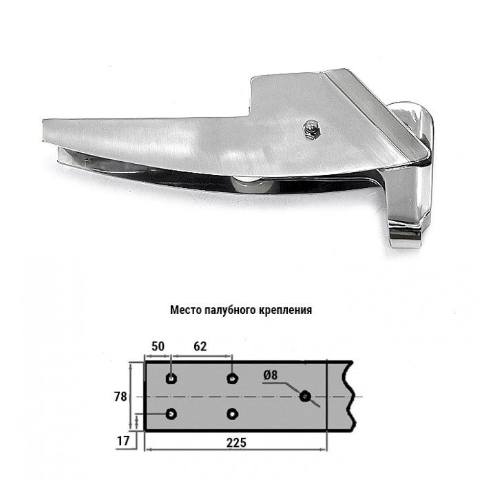 Роульс якорный 7,5-15кг с роликом, арт. 4242,          Sumar 