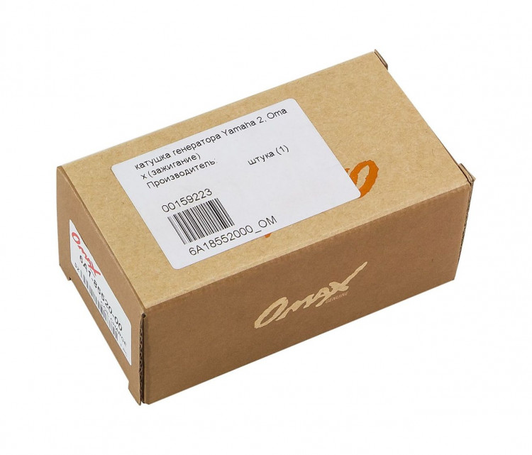 Катушка генератора Yamaha 2 (зажигания), Omax, арт. 6A18552000_OM,          OMAX 