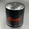 Фильтр масляный Yamaha F150-225 (Omax), арт. 69J-13440-01-TW,          OMAX 