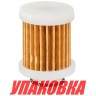 Фильтр топливный Yamaha F50-F115 сменный элемент (замена 6D82456300), Omax (упаковка из 30 шт.), арт. 6D8WS24A00_OM_pkg_30,          Omax 