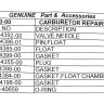 Ремкомплект карбюратора Yamaha 25B/30H, Omax, арт. 61NW009300_OM, Omax Ремкомплект карбюратора Yamaha 25B/30H, Omax, арт. 61NW009300_OM, Omax