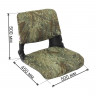 Кресло складное мягкое SKIPPER, обивка камуфляжная ткань (упаковка из 10 шт.) 